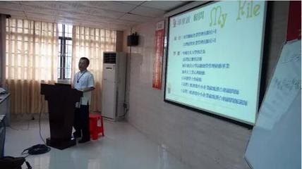 協進陶瓷企業“鼎湖建陶管理學院”第一期人力資源培訓成功啟動，賦能企業發展新篇章